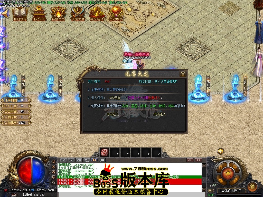 Images10压缩后.JPG