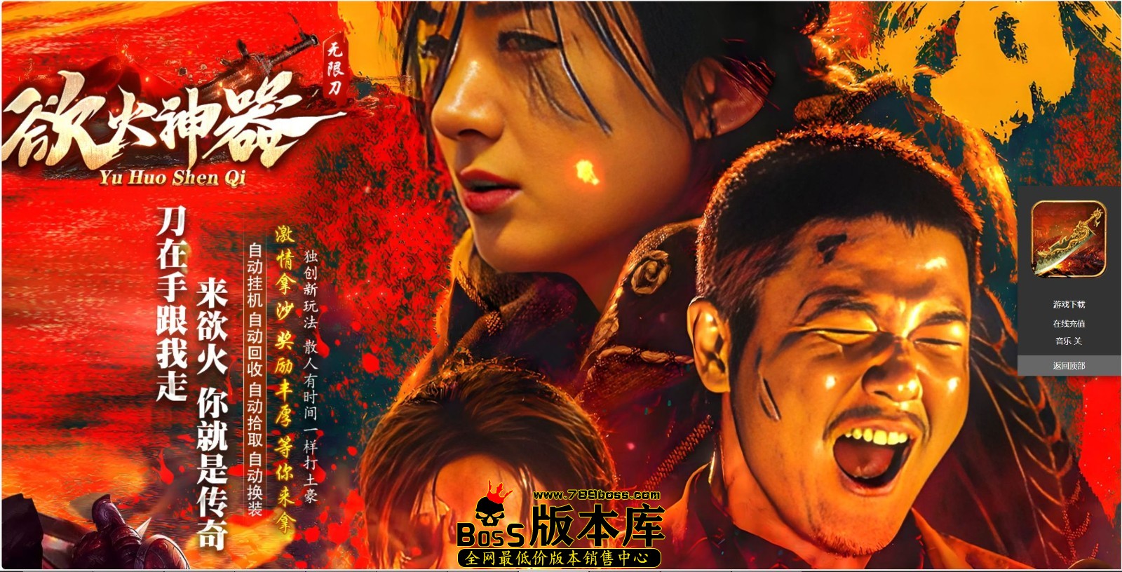QQ图片20250222210445.jpg