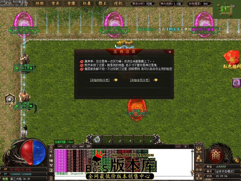 Images107压缩后.JPG