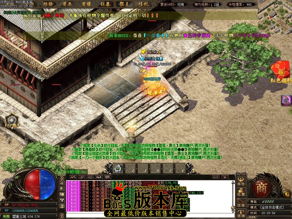 Images124压缩后.JPG