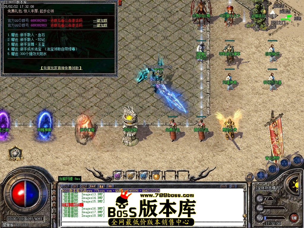 Images19压缩后.JPG