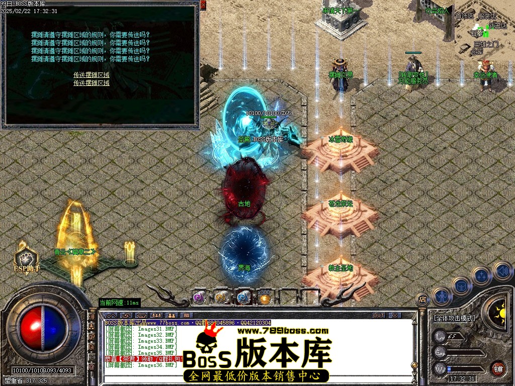 Images37压缩后.JPG