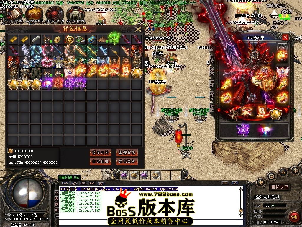 Images48压缩后.JPG
