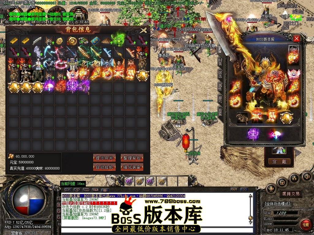 Images74压缩后.JPG