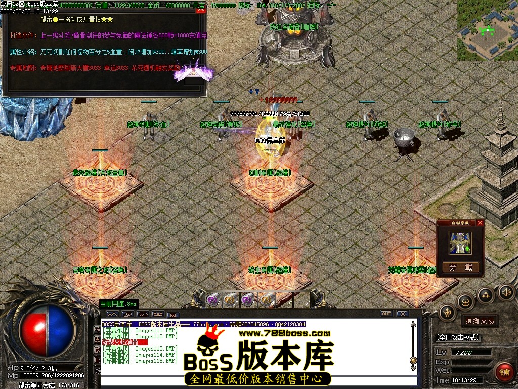 Images116压缩后.JPG