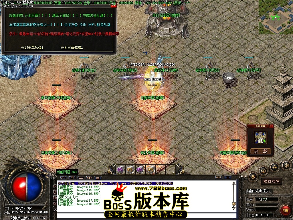 Images119压缩后.JPG