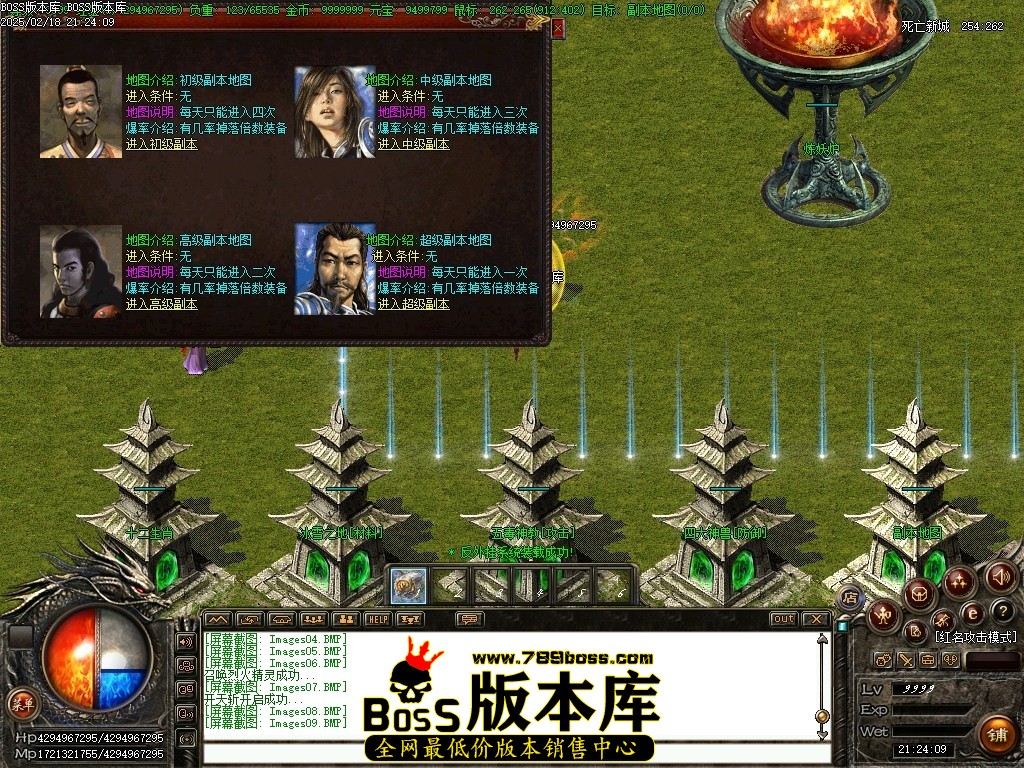 Images10压缩后.JPG