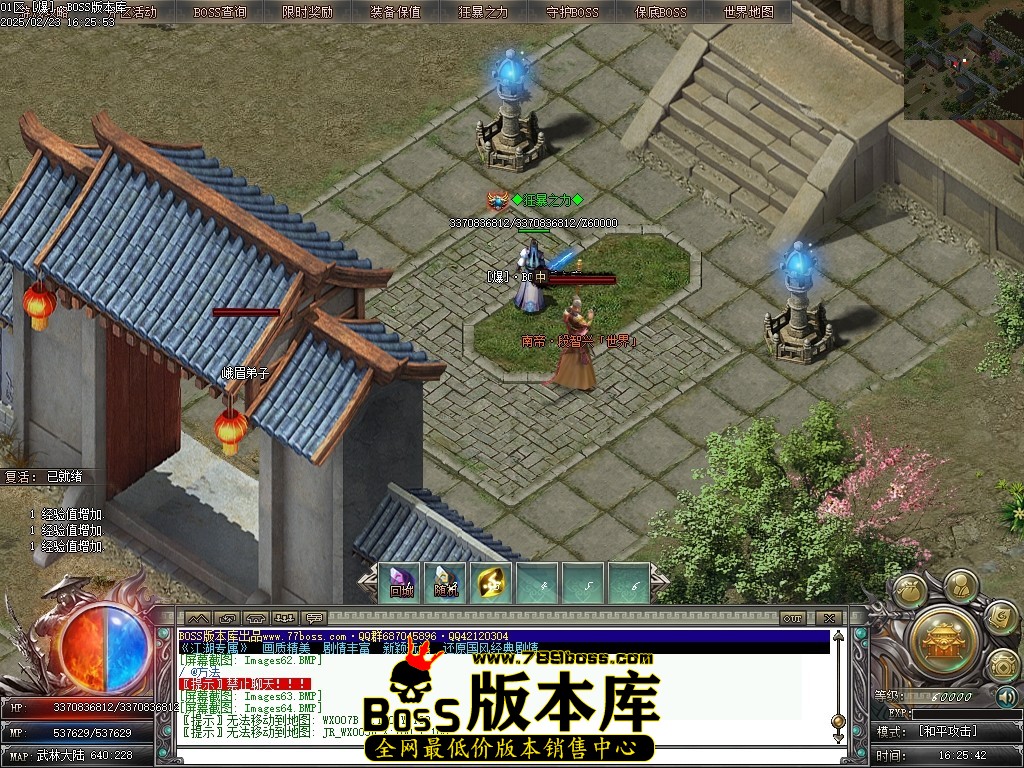 Images65压缩后.JPG