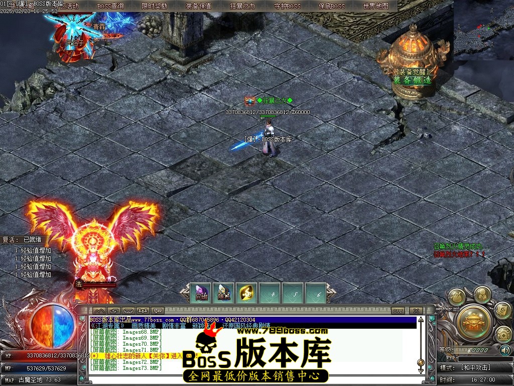 Images74压缩后.JPG