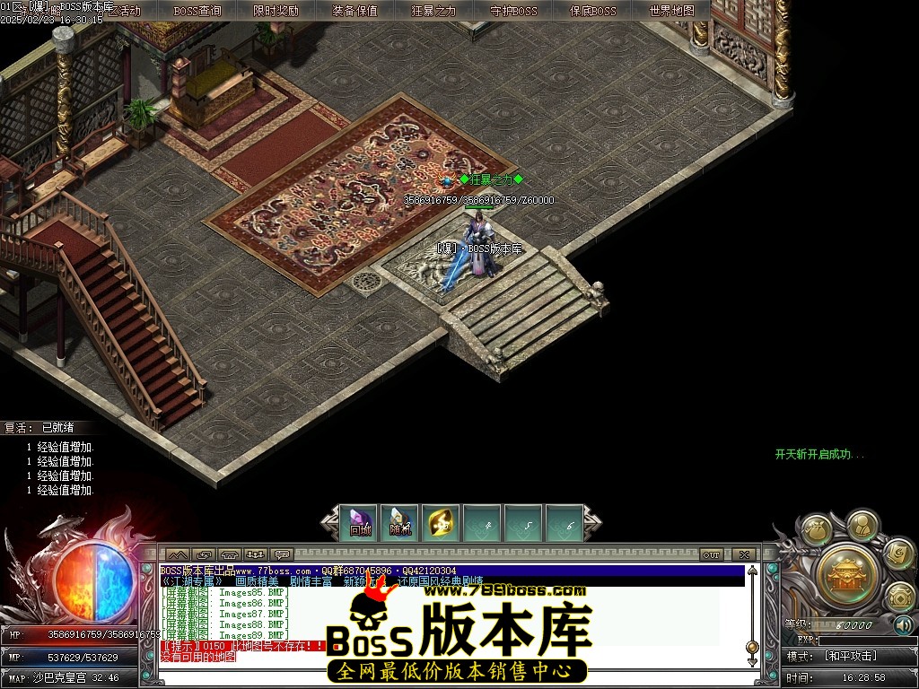 Images90压缩后.JPG