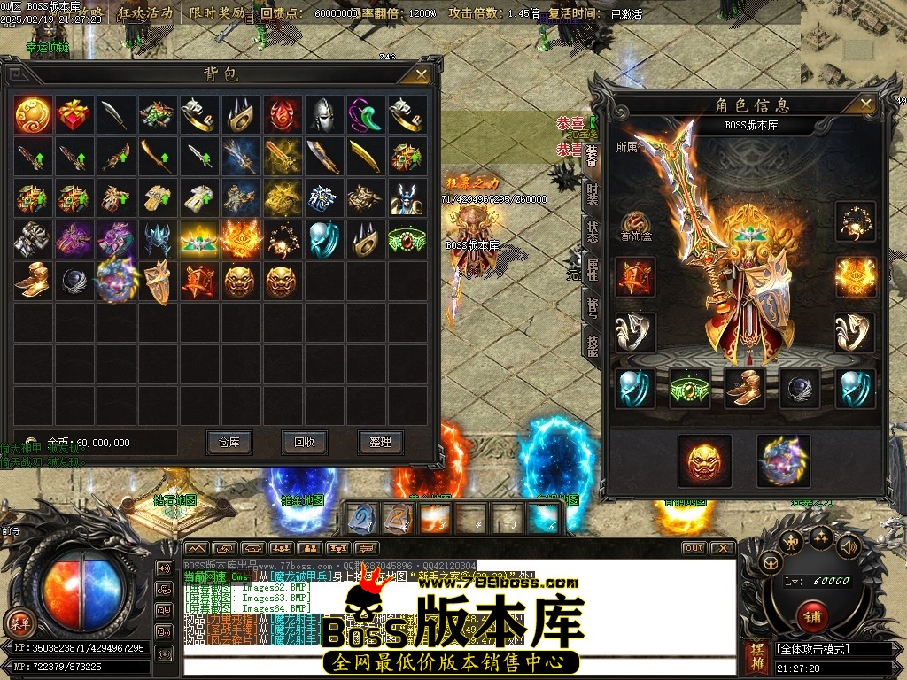 Images65压缩后.JPG