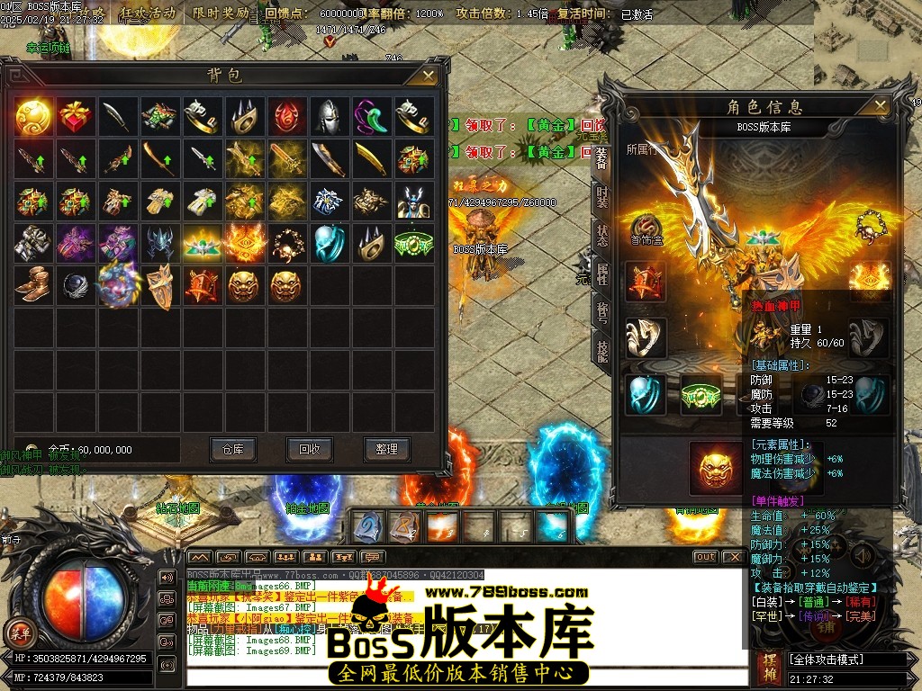 Images70压缩后.JPG