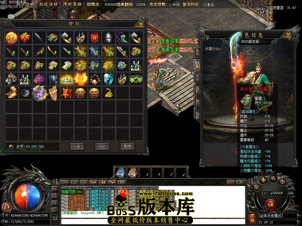 Images93压缩后.JPG