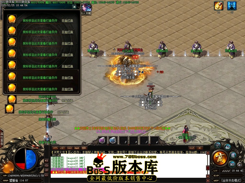 Images11压缩后.JPG