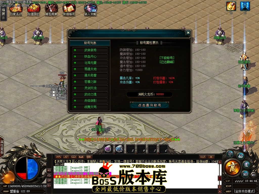 Images13压缩后.JPG
