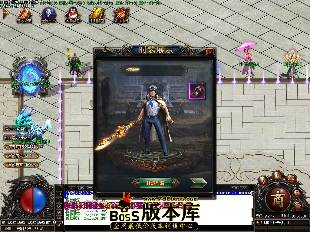 Images10压缩后.JPG