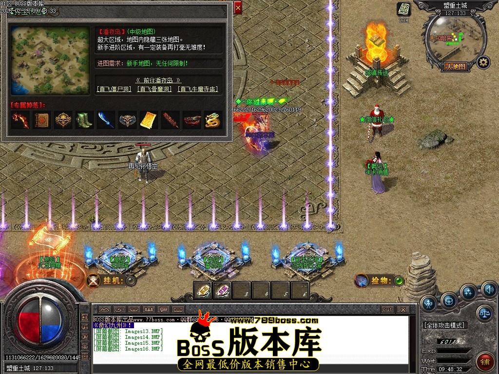 Images17压缩后.JPG