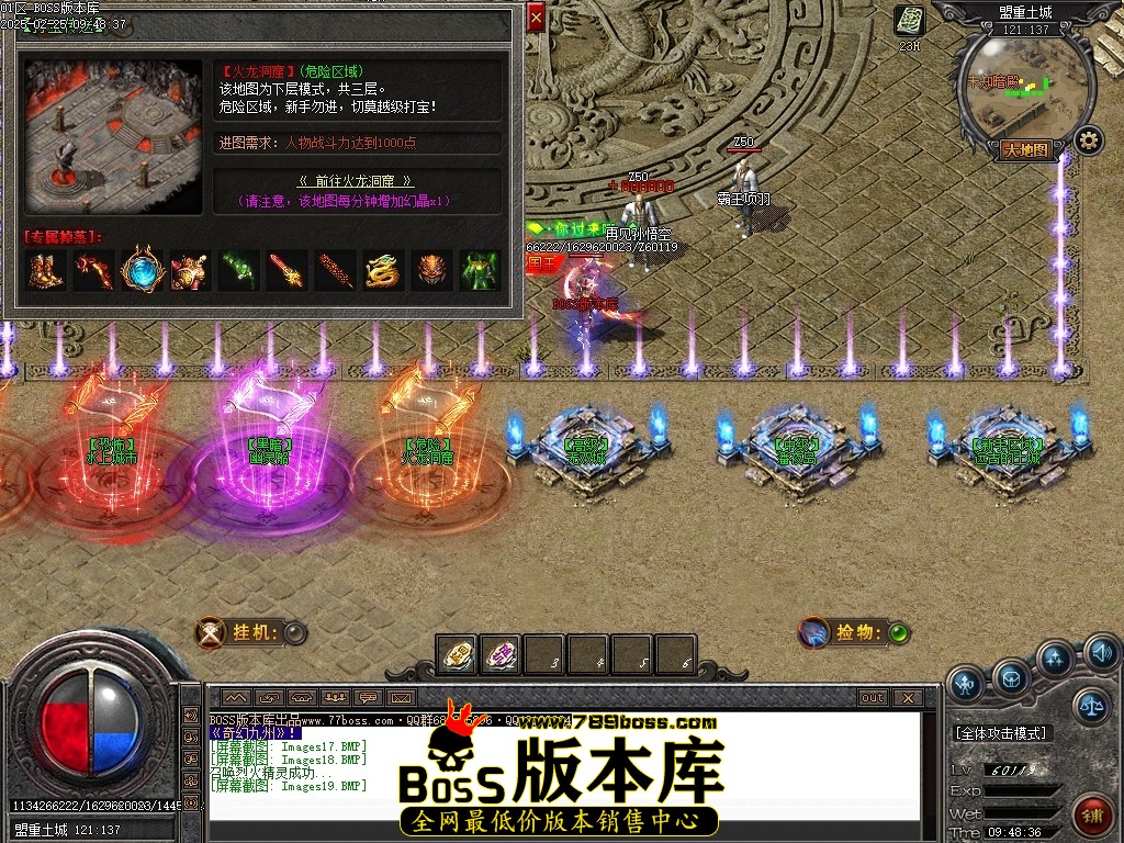 Images20压缩后.JPG