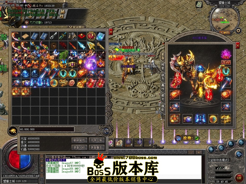 Images60压缩后.JPG