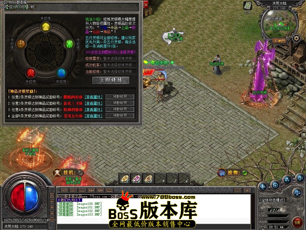 Images104压缩后.JPG