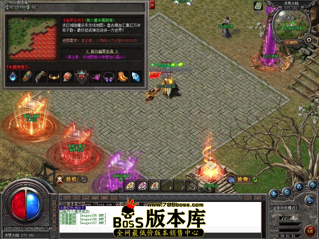 Images108压缩后.JPG