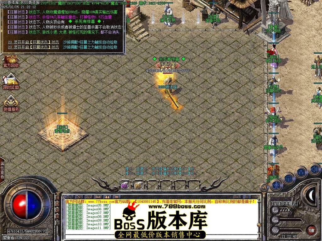 Images12压缩后.JPG