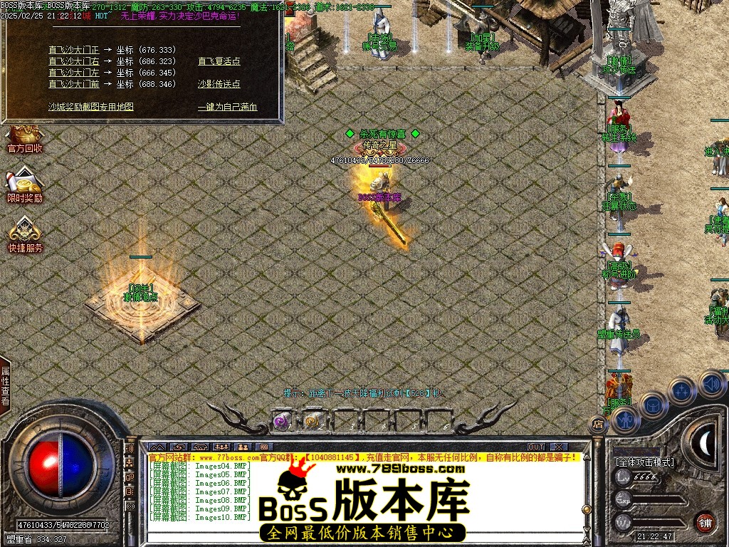 Images11压缩后.JPG