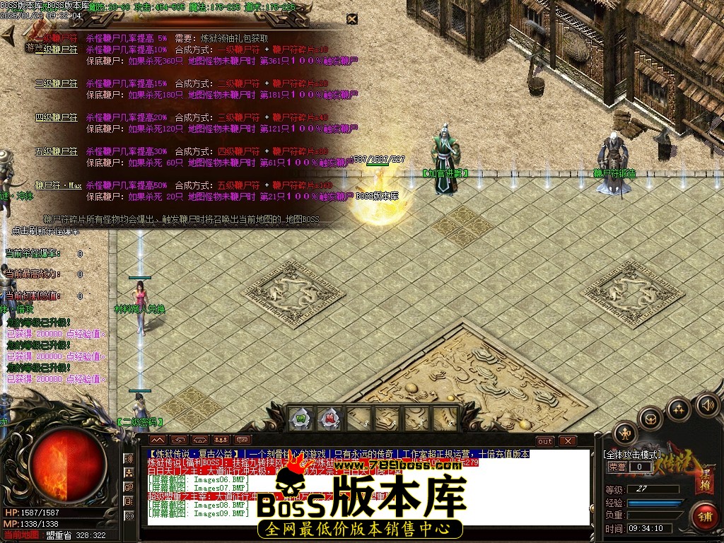 Images10压缩后.JPG