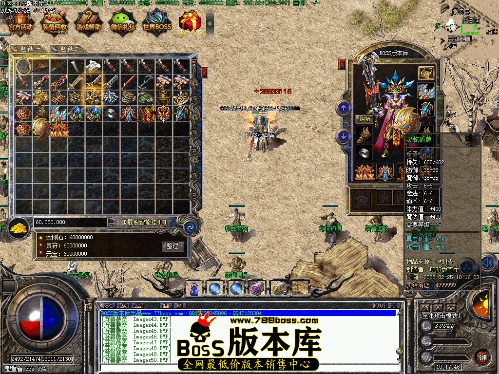 Images51压缩后.JPG