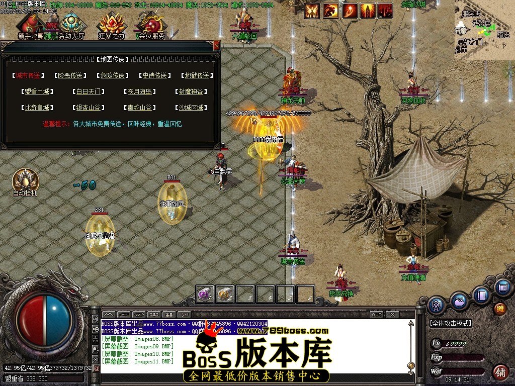 Images12压缩后.JPG