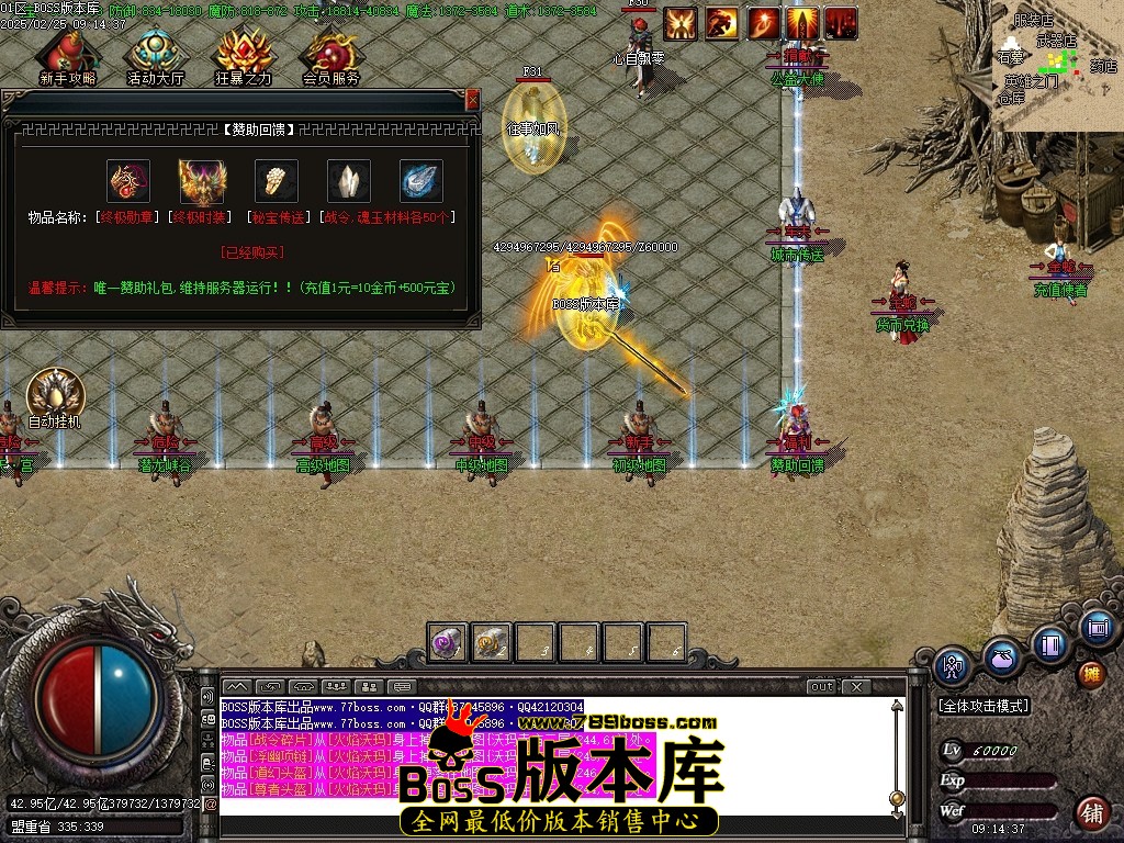 Images14压缩后.JPG