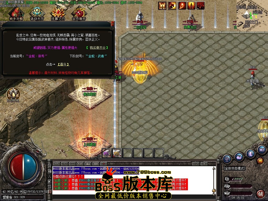 Images26压缩后.JPG