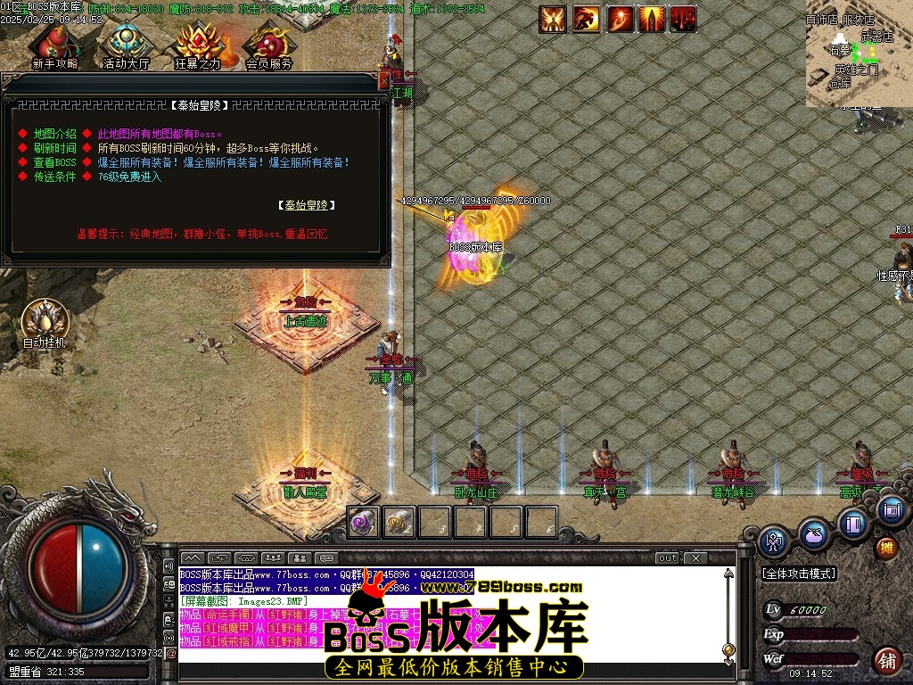 Images24压缩后.JPG