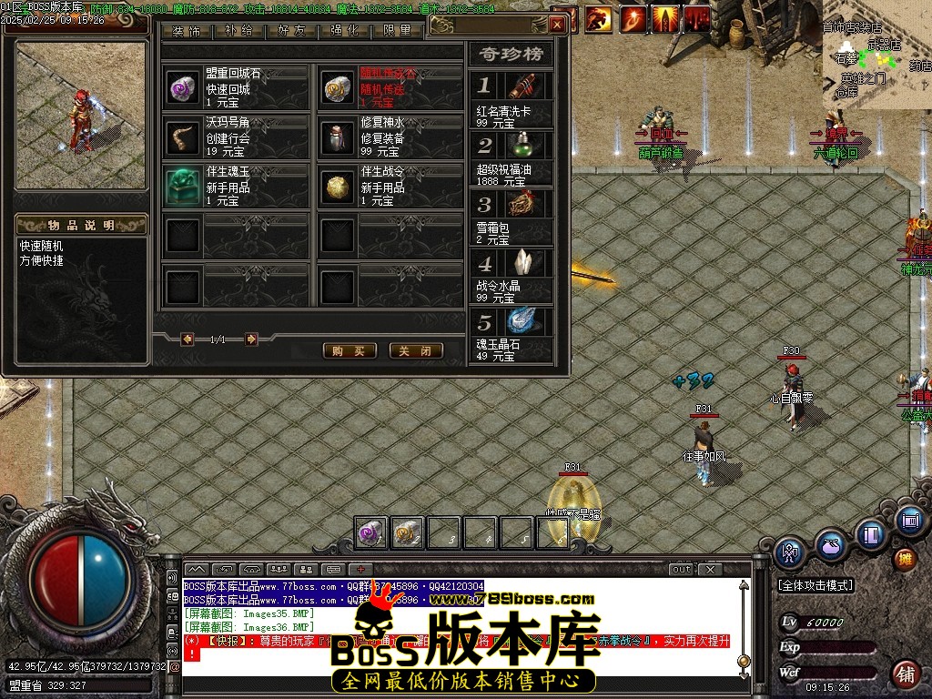 Images37压缩后.JPG