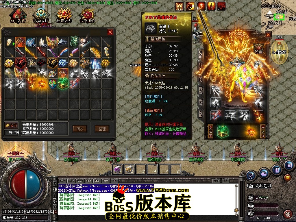 Images47压缩后.JPG
