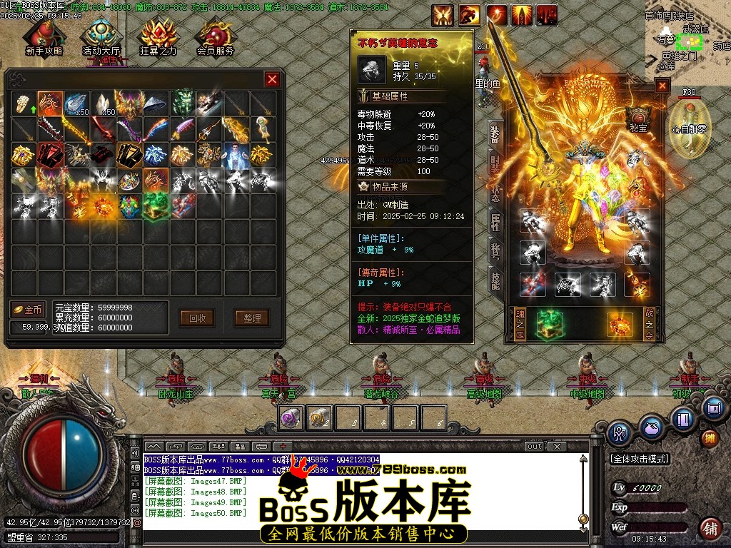 Images51压缩后.JPG