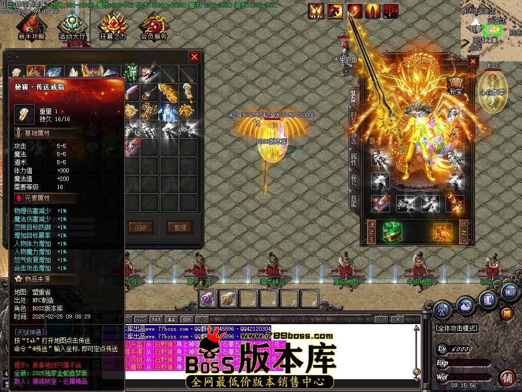 Images57压缩后.JPG