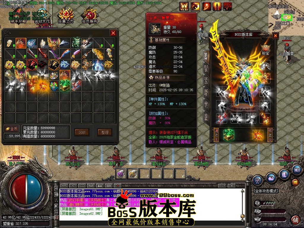 Images63压缩后.JPG