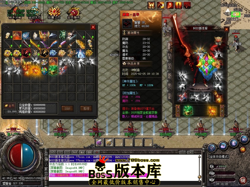 Images66压缩后.JPG