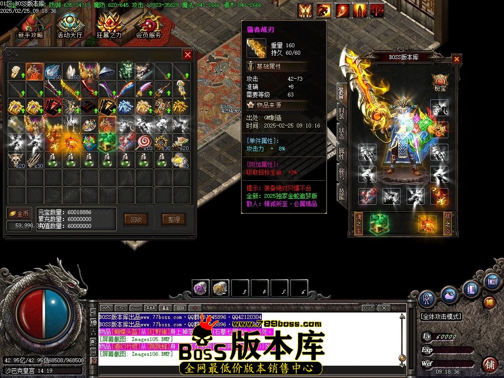 Images107压缩后.JPG