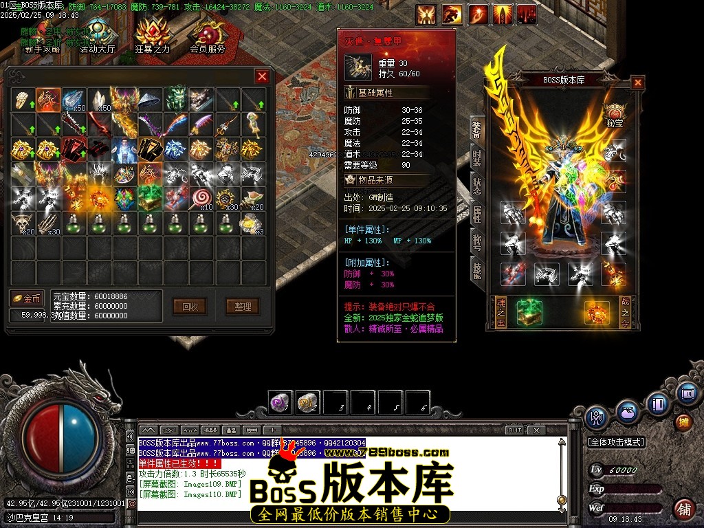 Images111压缩后.JPG
