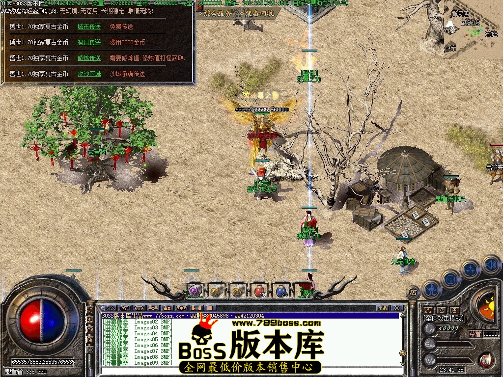 Images10压缩后.JPG