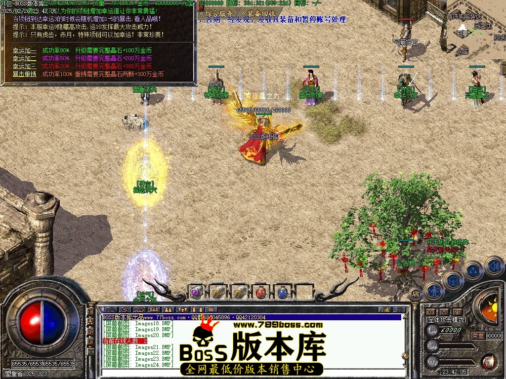 Images25压缩后.JPG
