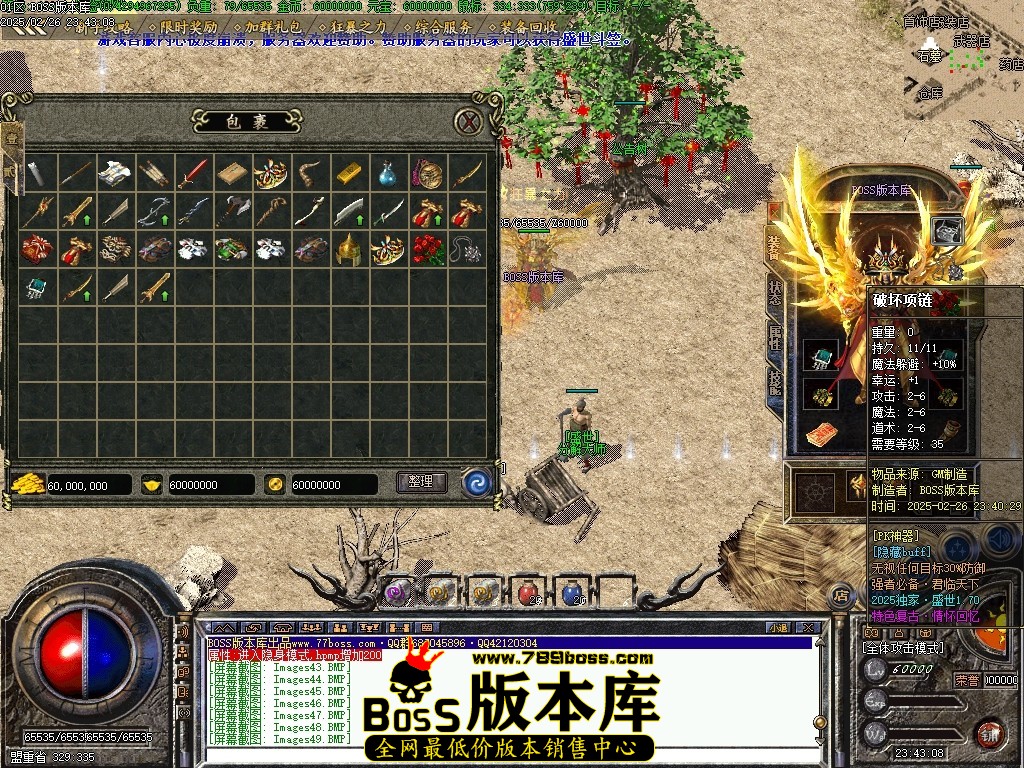 Images50压缩后.JPG
