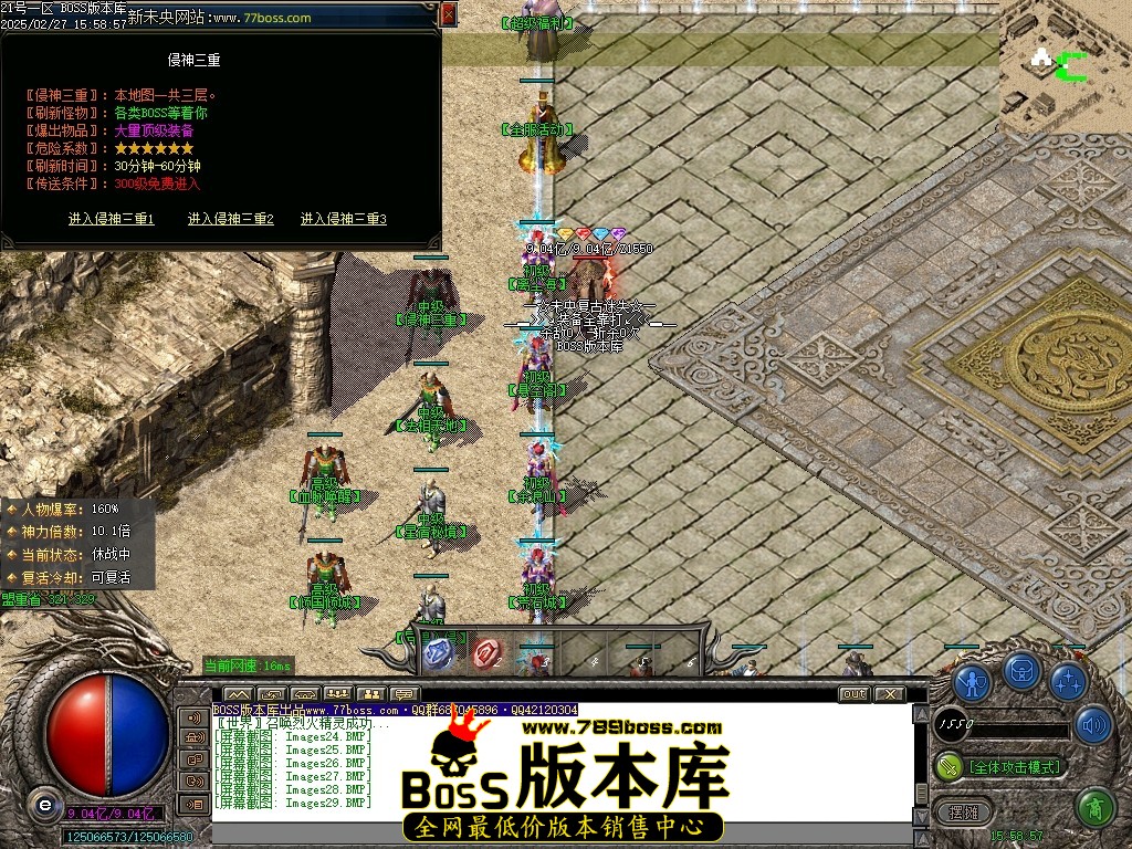 Images30压缩后.JPG