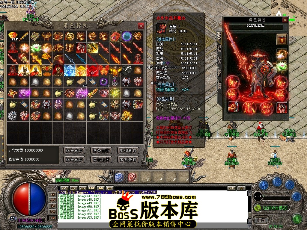 Images54压缩后.JPG