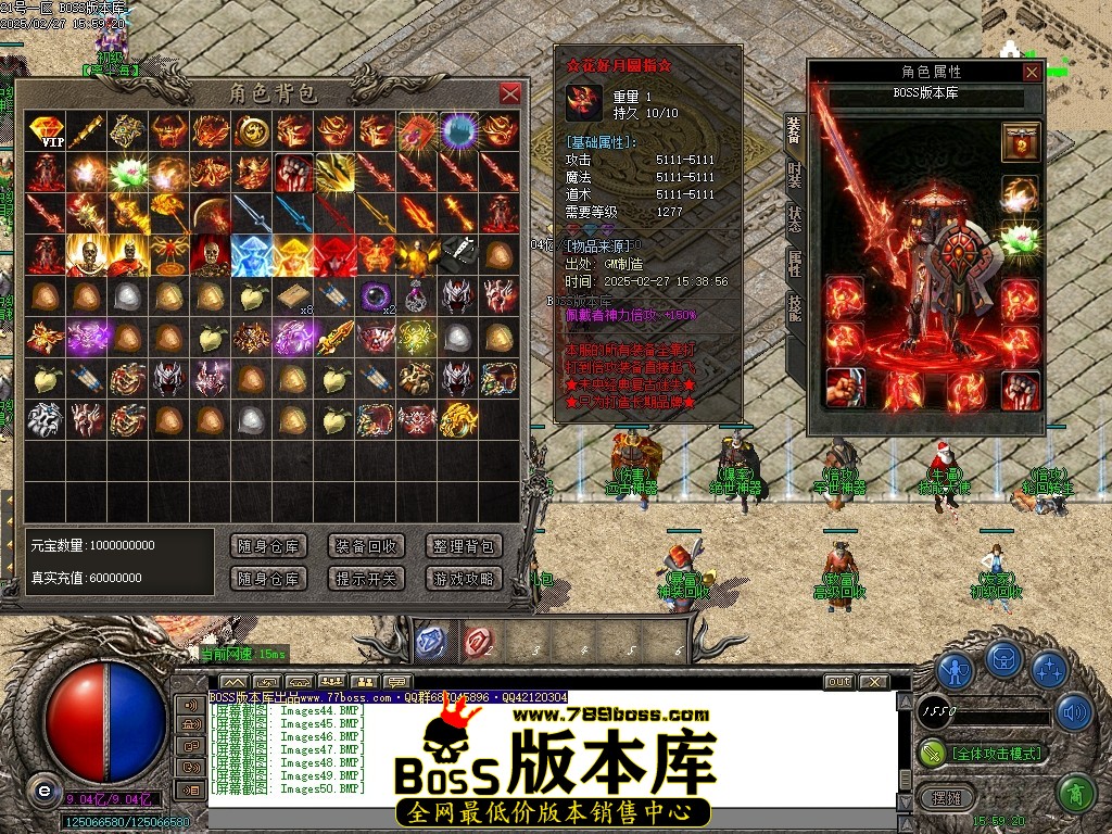 Images51压缩后.JPG