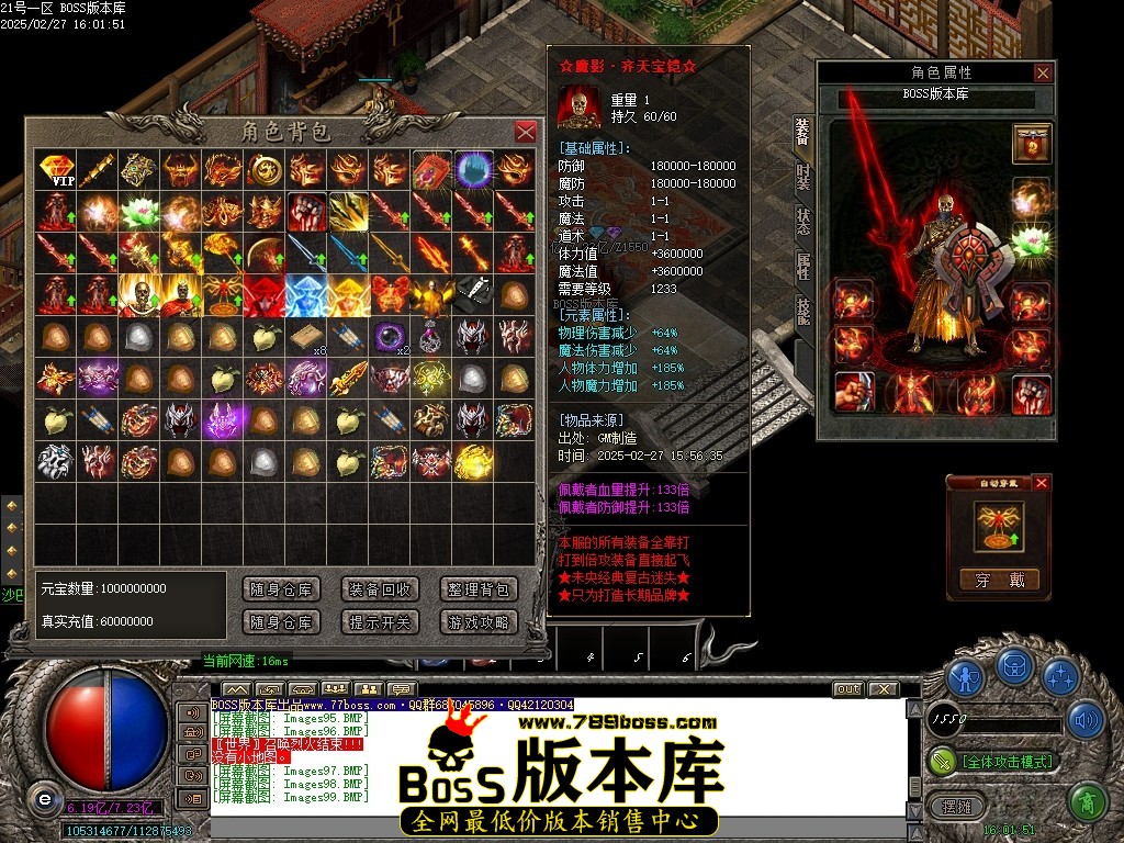 Images100压缩后.JPG