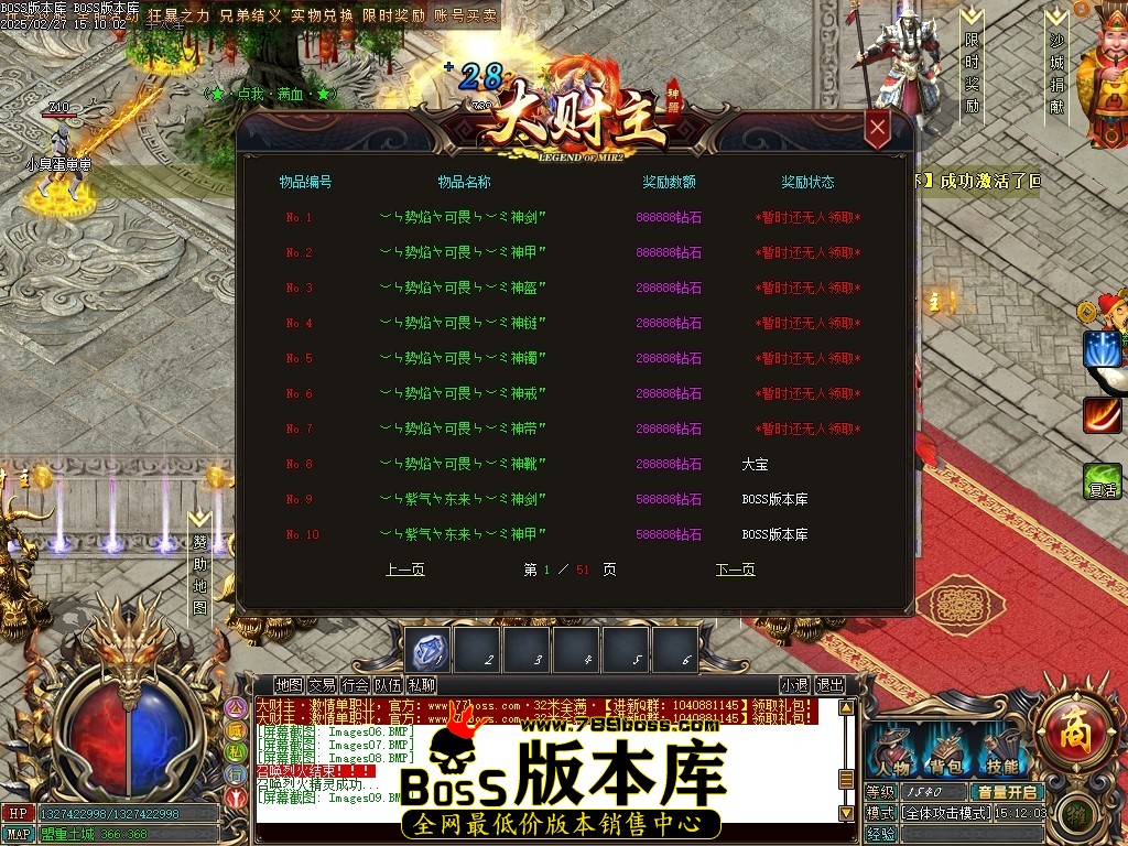 Images10压缩后.JPG