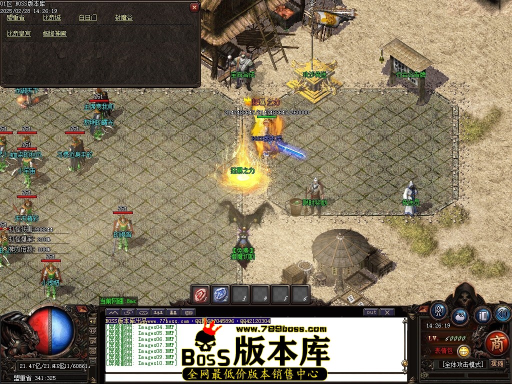 Images11压缩后.JPG
